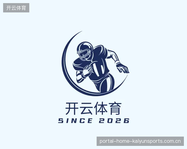 走近开云体育官方